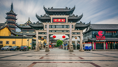 China – Canton