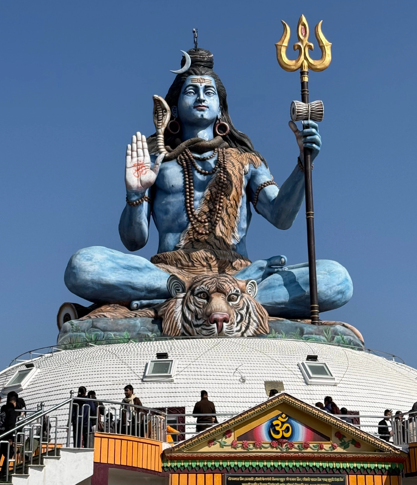 Lord Shiva
