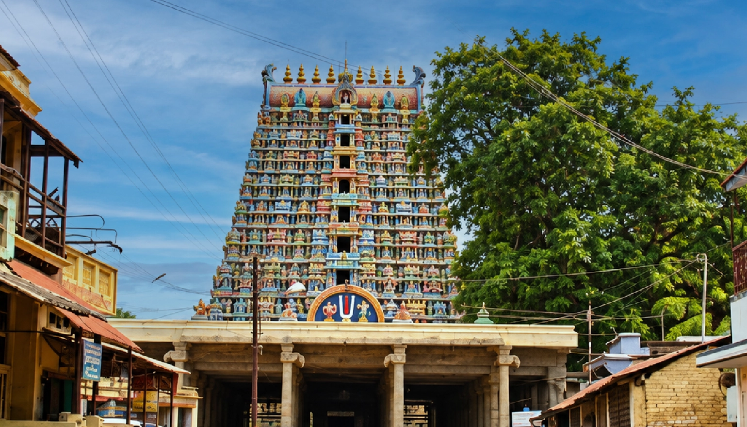 Nava Tirupathi