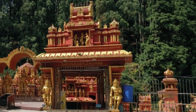 Ramayana Trails - Sri lanka
